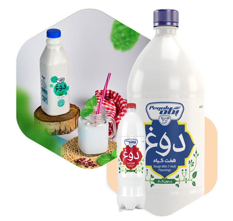 دوغغغغغ