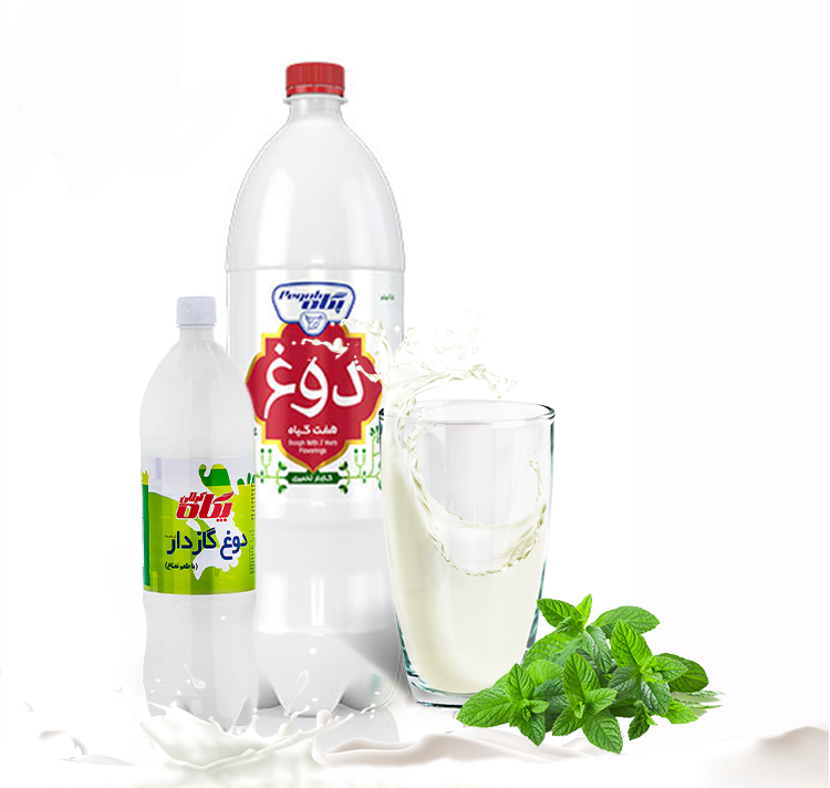 دوغغغغغغغغ
