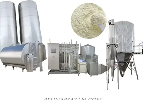 خط تولید شیرخشک صنعتی